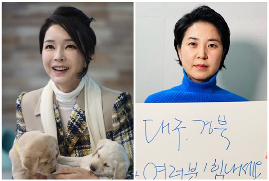 윤석열 대통령 부인 김건희 여사(왼쪽)와 남영희 민주연구원 부원장. <대통령실 제공, 남영희 SNS>